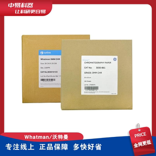 Whatman色谱层析滤纸3030 20cm 861 303010133电泳滤纸20