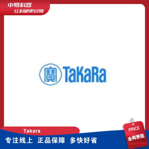9109-036-820RT+qPCRRNATAKARA