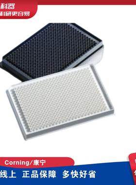 康宁Corning 3610 96孔板白色透明平底带盖单个包装 已灭菌