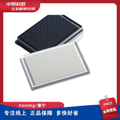 康宁3603 Nunc165305 替代 in vitro scientific 060096 黑色96孔