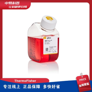 Thermo(赛默飞) DMEM/F-12培养基 500mL/瓶 正品保障11330032