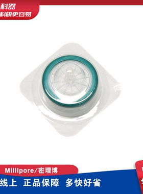 密理博Millipore 针头过滤器 33mm PES膜0.22um SLGPR33RB