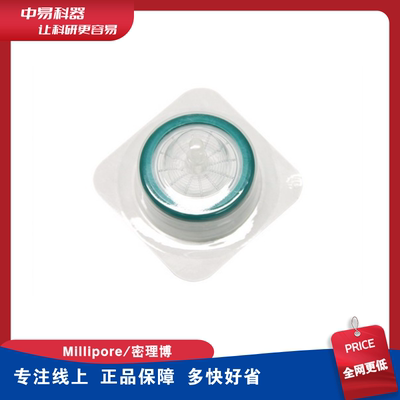 MilliporeSLGPR33RB0.22um密理博