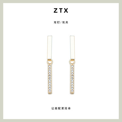 通勤耳夹无耳洞女新款小众气质高级感耳饰无痛隐形蚊香盘耳环耳钉