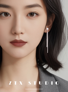 ZTX 珍珠流苏耳夹无耳洞女小众气质高级感耳饰日常简约蚊香盘耳环
