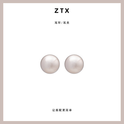 香槟金色大珍珠耳夹无耳洞女新款法式气质简约耳饰无痛耳钉夹耳环