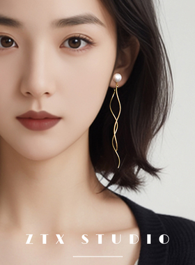 ZTX 长款显脸瘦耳夹无耳洞女小众独特气质珍珠流苏耳饰蚊香盘耳环