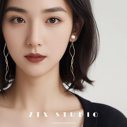 ZTX 长款显脸瘦耳夹无耳洞女小众独特气质珍珠流苏耳饰蚊香盘耳环