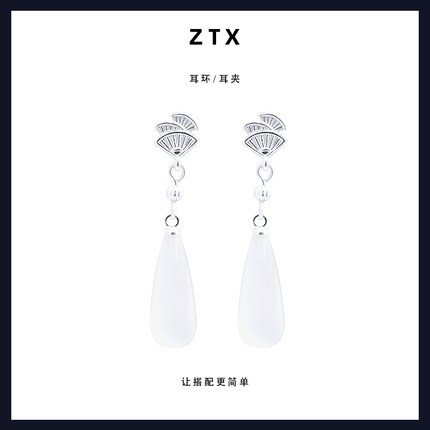 新中式耳坠耳夹无耳洞女新款小众古风高级感银色耳饰蚊香盘耳环