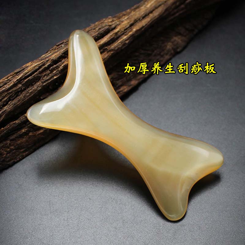 天然牦牛角刮痧板面部按摩刮痧用