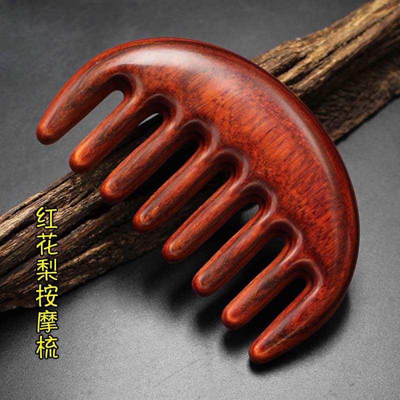 天然保健梳子头疗专业按摩梳子