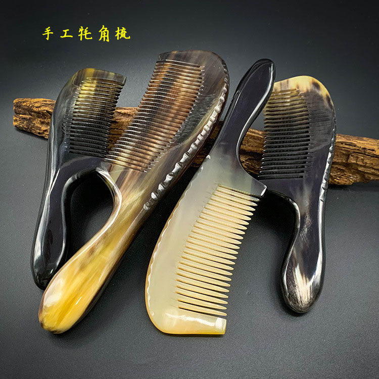 顺发牦牛角大板梳密齿防静电梳子
