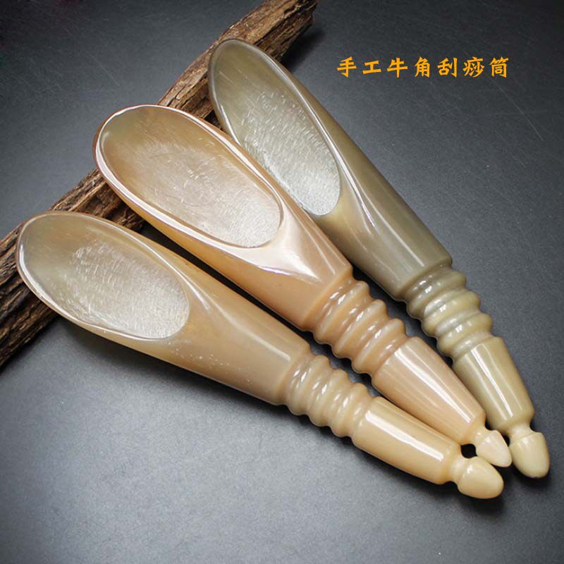 手工刮痧板牛角刮痧筒家用刮痧板
