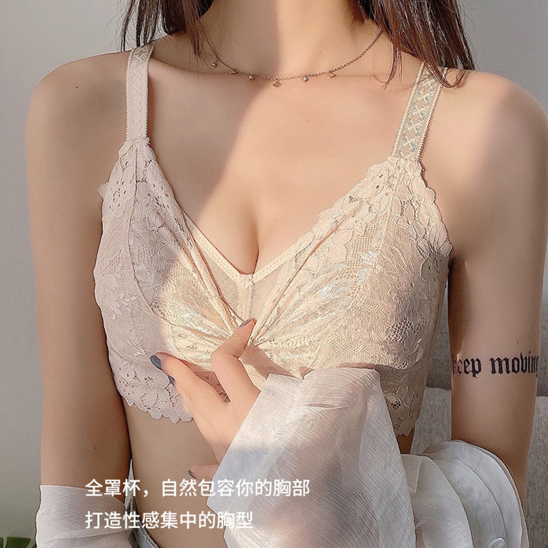 内衣女薄款大胸显小夏季超薄浅色无钢圈胸罩全罩杯缩胸无海绵文胸高性价比高么？