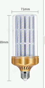 螺口光三瓦玉米灯E14大40超亮led灯泡色变斯30小螺口谱欧瓦E27