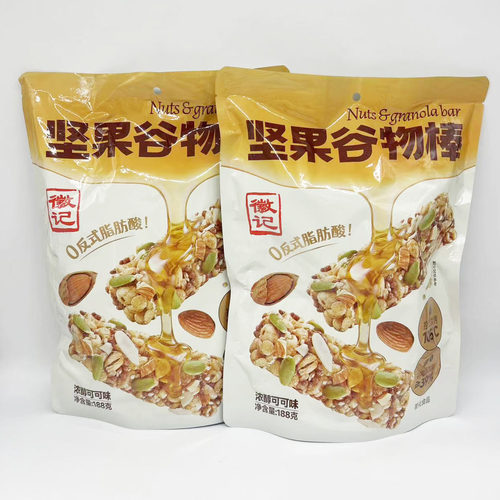 徽记南瓜籽扁桃仁0反式谷物棒