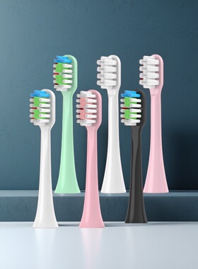 适配fupal福派电动牙刷头A6splus/A8/ZR择柔Z3/Z5/Z7替换通用刷头