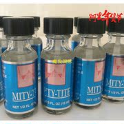 Tête mannequin - Ref 264365 Image 21