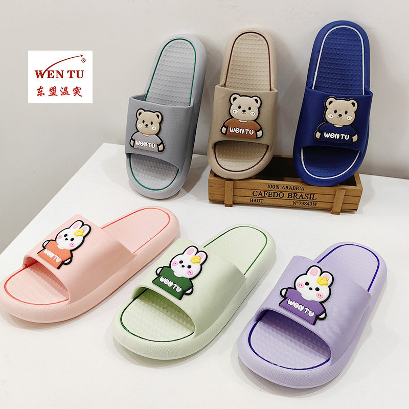 越南温突拖鞋居家夏女一字拖浴室防滑软底情侣可爱凉拖男轻便舒适