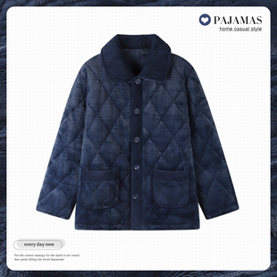 冬季睡衣男款珊瑚绒夹棉三层加厚加绒保暖爸爸单件上衣家居服冬款