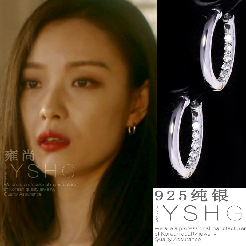 流金岁月朱锁锁同款耳环 倪妮圆圈耳饰高级大气耳圈耳扣气质百搭