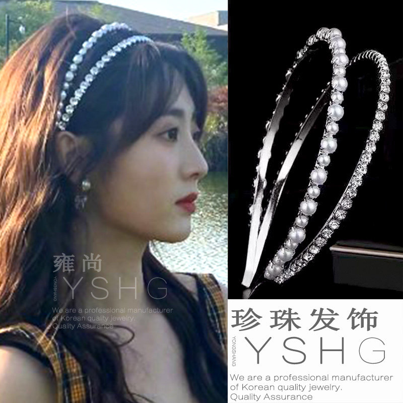 乌鸦小姐于蜥蜴先生姜小宁同款发箍  邢菲珍珠发饰气质外出百搭