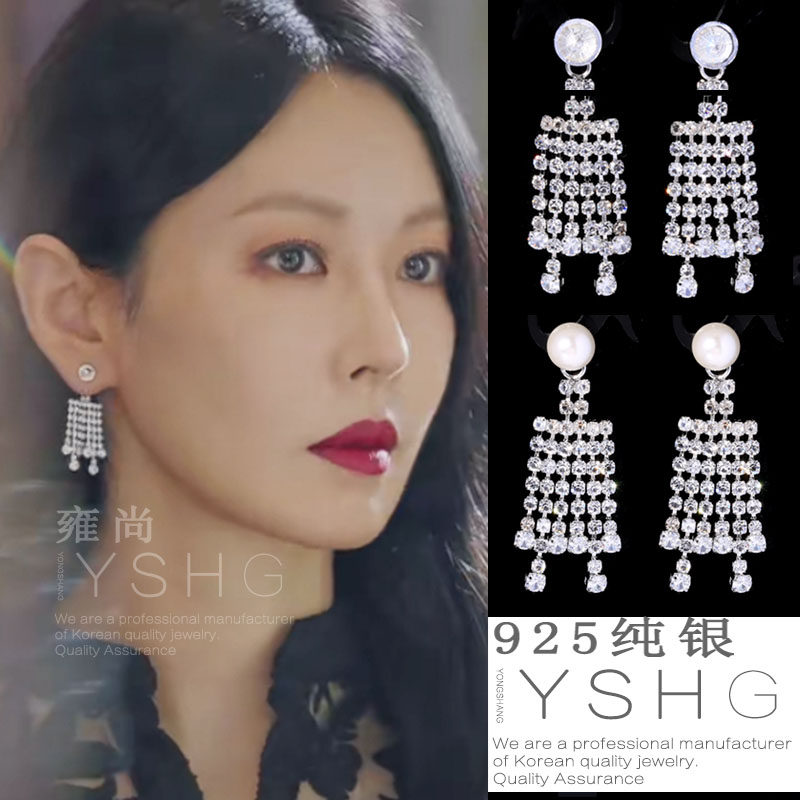 韩剧顶楼金素妍同款耳环 千瑞珍前后挂式流苏耳饰韩国气质耳钉女