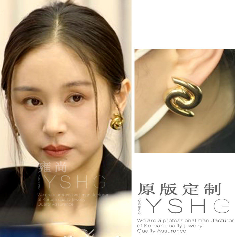 今生也是第一次王子文路远方同款耳环 s金属风耳钉中古气质耳饰女