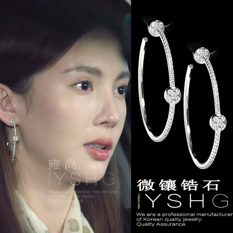 不会恋爱的我们赵江月同款耳环 金晨大圆圈耳饰轻奢高级感耳钉女
