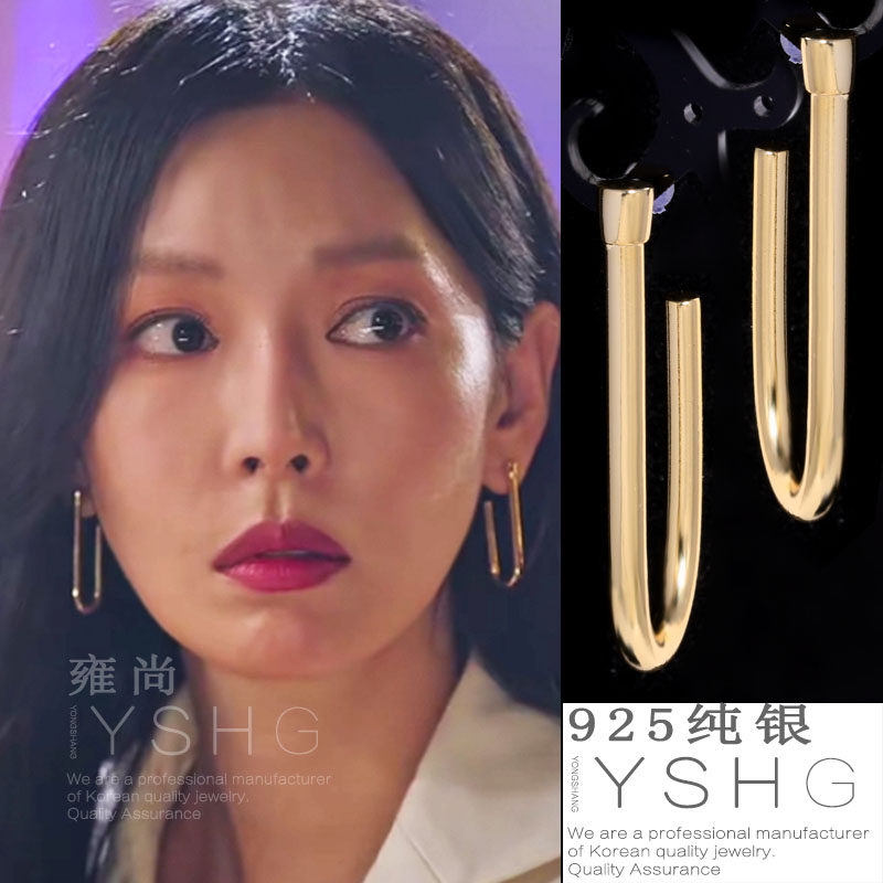 韩剧顶楼2金素妍同款耳环千瑞珍长款u型耳饰法式高级大气耳钉气质