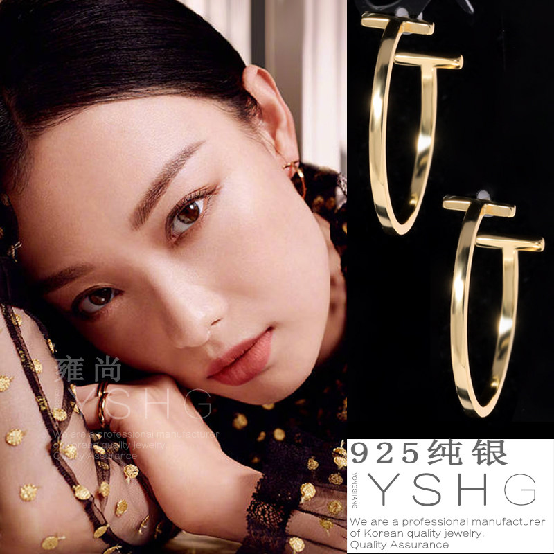 流金岁月朱锁锁同款耳环 倪妮圆圈耳饰韩国气质简约百搭耳钉大气