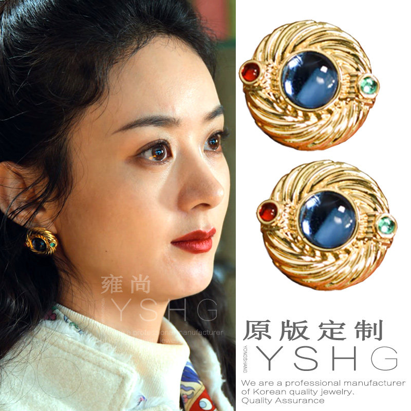 风吹半夏赵丽颖同款耳环 许半夏中古气质耳饰麻花彩钻耳钉复古女