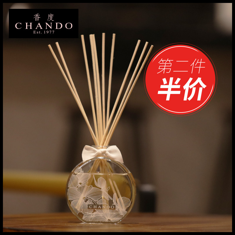 香度chando无火香薰精油家用薰香持久安神卫生间厕所除臭室内香氛