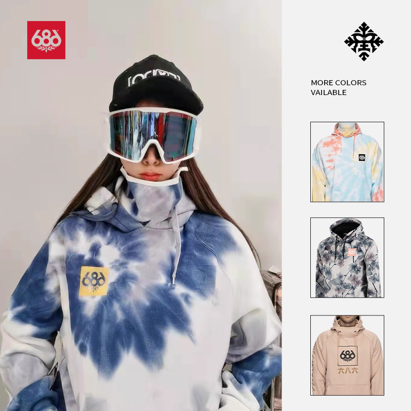 2425现货 雪落公园 686 男女同款 单双板 防水 帽衫 799 650
