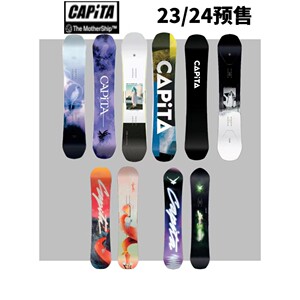 capita2324预定单板滑雪板男女款