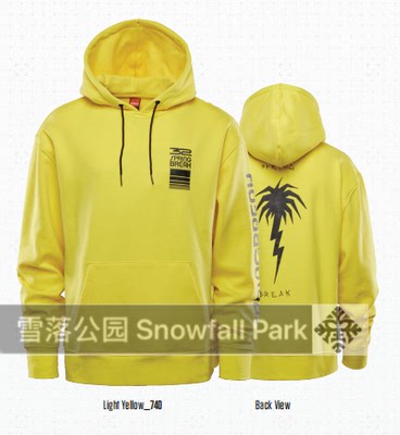 2021现货thirtytwo32滑雪服