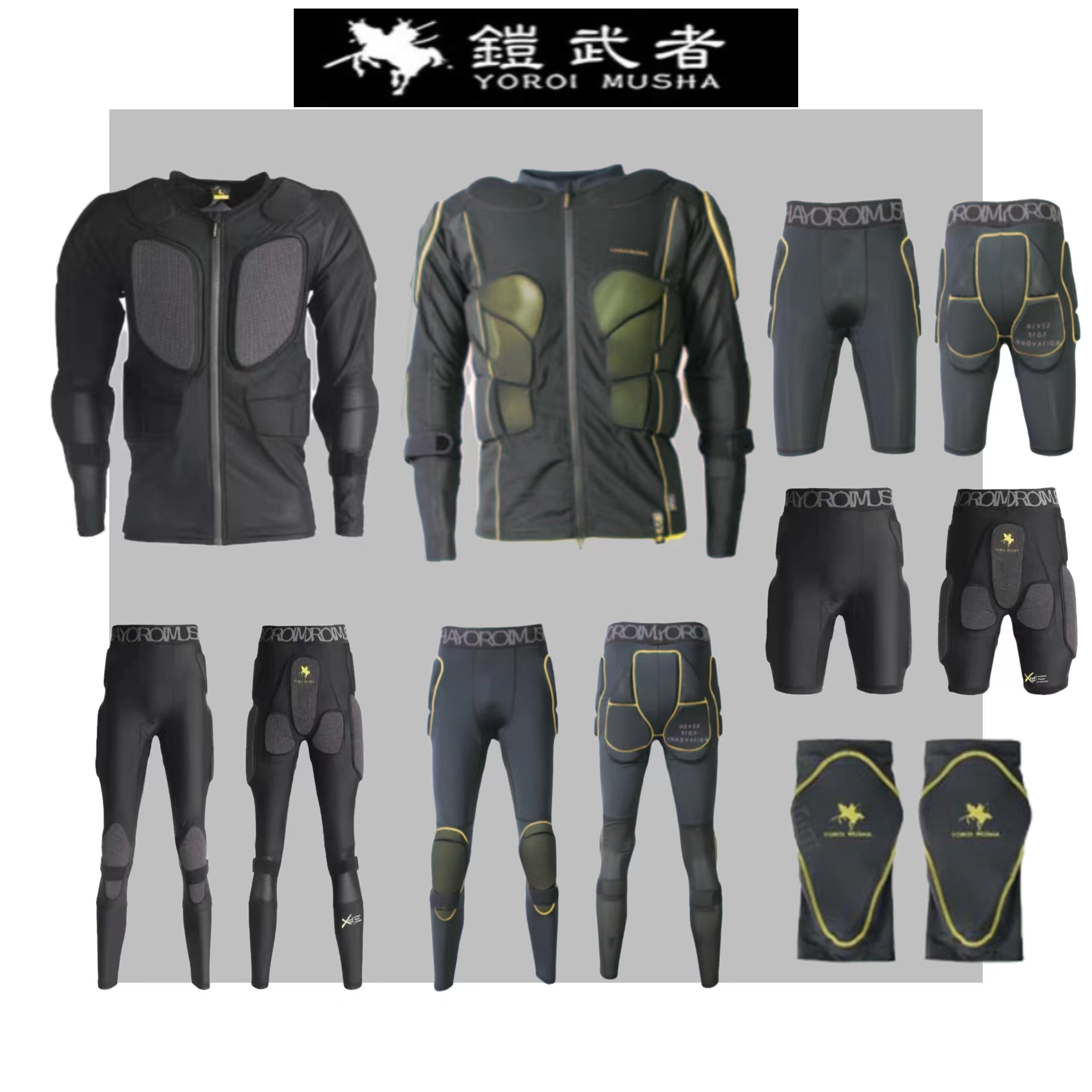 铠武者2425现货单板滑雪护具