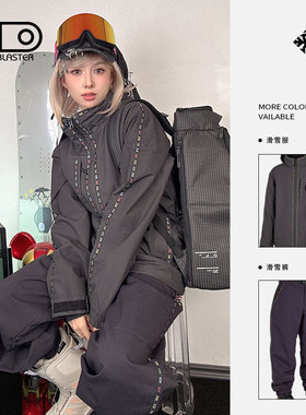 2425雪季Airblaster(AB)新款单板滑雪服套装