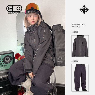 2425雪季新款AB男女同款滑雪服