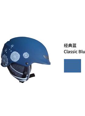 特惠roxy头盔  灰色  头围54-56 女款   儿童头盔   1200  4