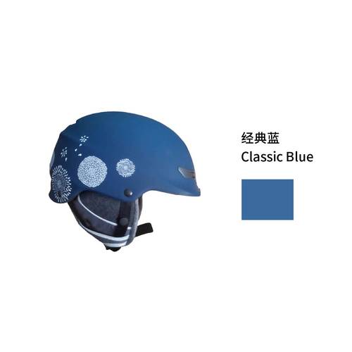 特惠roxy头盔灰色头围儿童