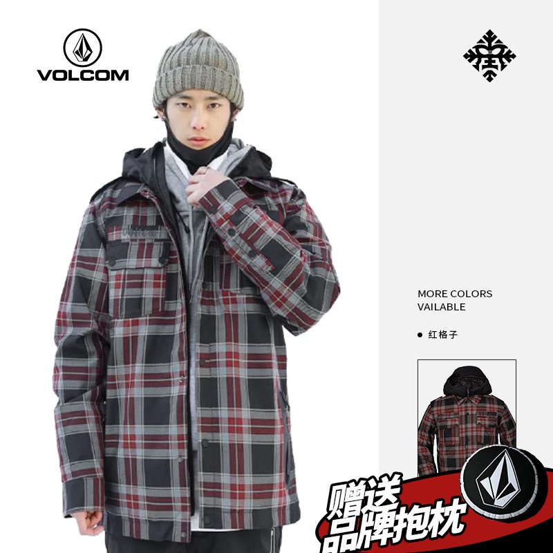 送抱枕货钻石帽衫 雪落公园  VOLCOM钻石 男女同款 滑雪服 2390 5
