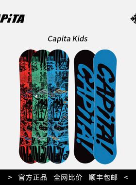 现货2425新款 Capita 儿童 青少年款单板滑雪板全地形滑雪装备