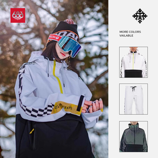 686 单板滑雪服 男女同款 防水防风保暖滑雪服 滑雪裤 1399 999 5