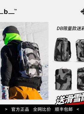 雪落公园 DB db 限量版迷彩陈震同款双肩30L背包相机包 90L拉杆箱