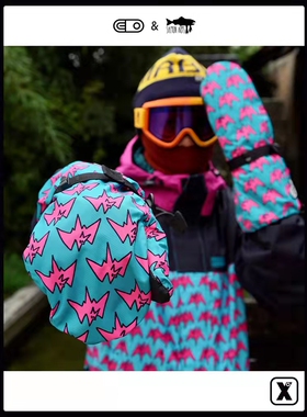 2425 Airblaster(AB)&Arms合作款单板滑雪手套防水闷子送雪袜