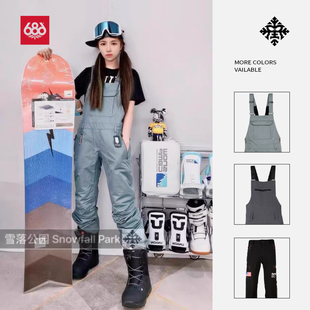 雪落公园 686单板滑雪裤 男女同款 背带裤 雪裤 2L高端 清仓 合集