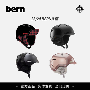 雪落公园 2425Bern单板滑雪头盔碳纤维mips雪盔男女滑雪装备