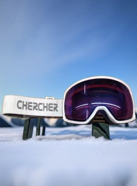 雪落公园 chercher1 滑雪镜 防雾防撞击 男女通用铁豆同款6