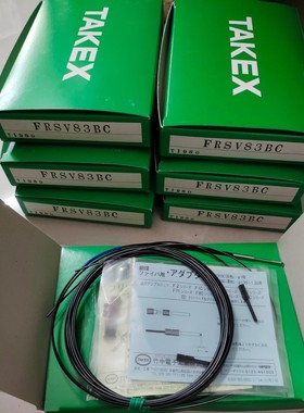 竹中TAKEX光纤传感器全新正品FRSV83BC议